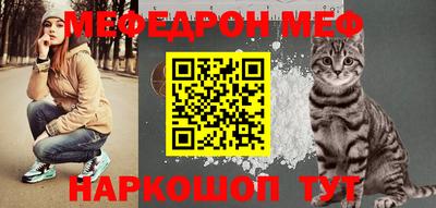 mdma Кинель