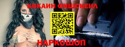 дистиллят марихуана Кимры