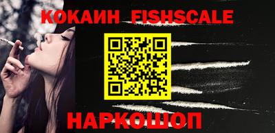 mdma Кинель
