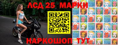 дистиллят марихуана Кимры