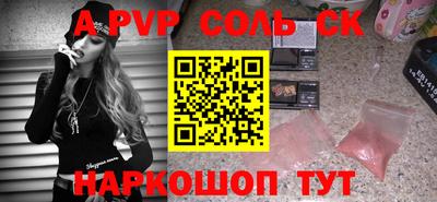 дистиллят марихуана Кимры