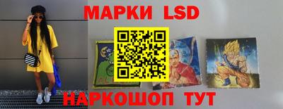 мефедрон мука Кингисепп