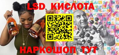 mdma Кинель