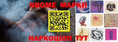дистиллят марихуана Кимры