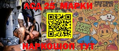 мефедрон мука Кингисепп