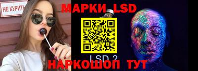 мефедрон мука Кингисепп