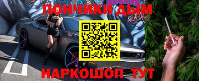 mdma Кинель