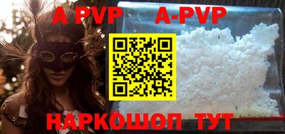 мефедрон мука Кингисепп