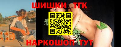 дистиллят марихуана Кимры