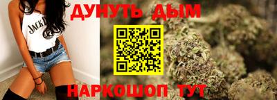 мефедрон мука Кингисепп