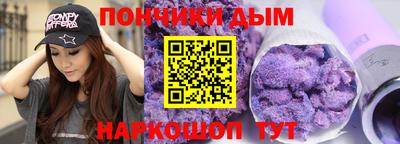 mdma Кинель