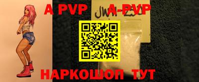 mdma Кинель