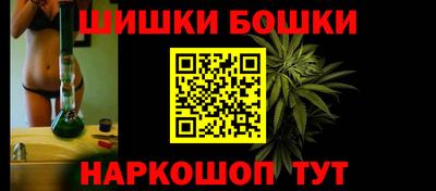 дистиллят марихуана Кимры