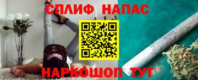 мефедрон мука Кингисепп