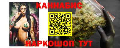 mdma Кинель