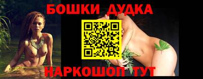 mdma Кинель