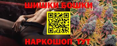 дистиллят марихуана Кимры