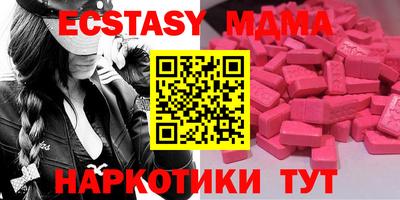 мефедрон мука Кингисепп