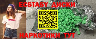 дистиллят марихуана Кимры