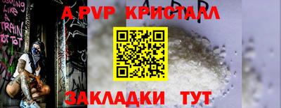 mdma Кинель