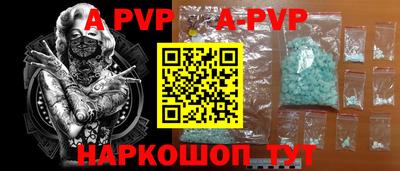 мефедрон мука Кингисепп