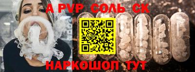 мефедрон мука Кингисепп
