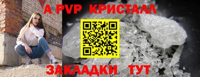 дистиллят марихуана Кимры