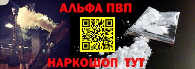 мефедрон мука Кингисепп