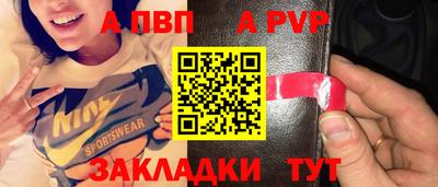 mdma Кинель