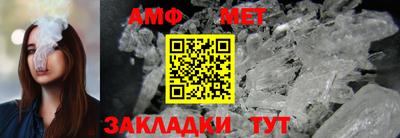 mdma Кинель