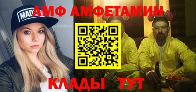 дистиллят марихуана Кимры