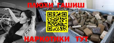 дистиллят марихуана Кимры
