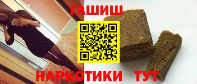 mdma Кинель