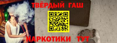 мефедрон мука Кингисепп