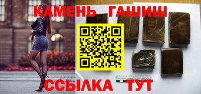 мефедрон мука Кингисепп