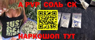 mdma Кинель