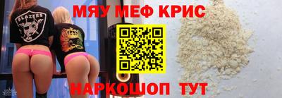 дистиллят марихуана Кимры