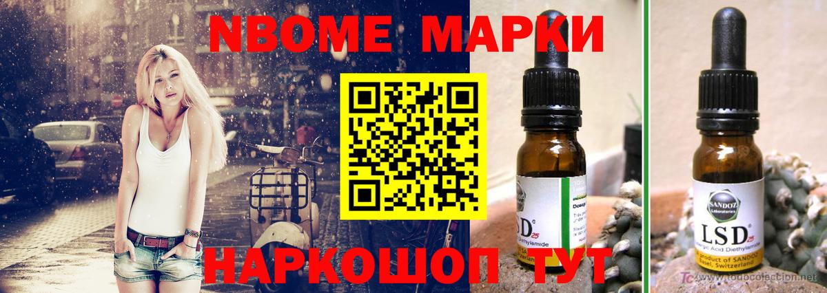 Лсд 25 экстази ecstasy  Вход с VPN  ЛСД экстази кислота  Красноармейск 